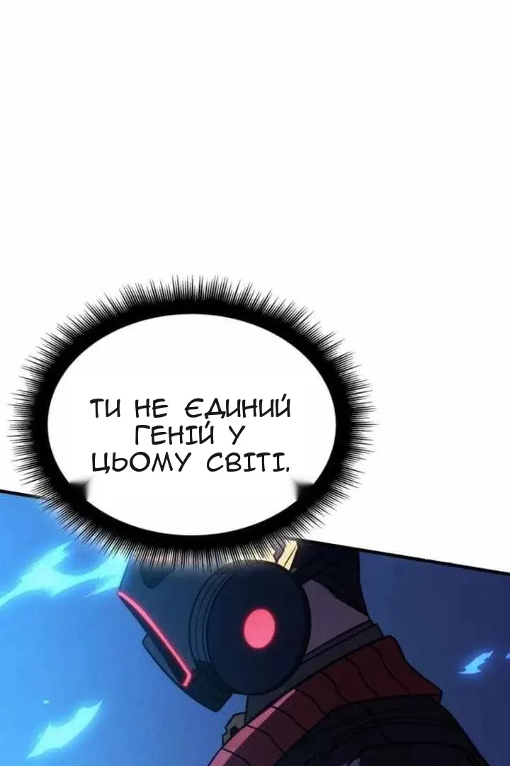 Сторінка 169