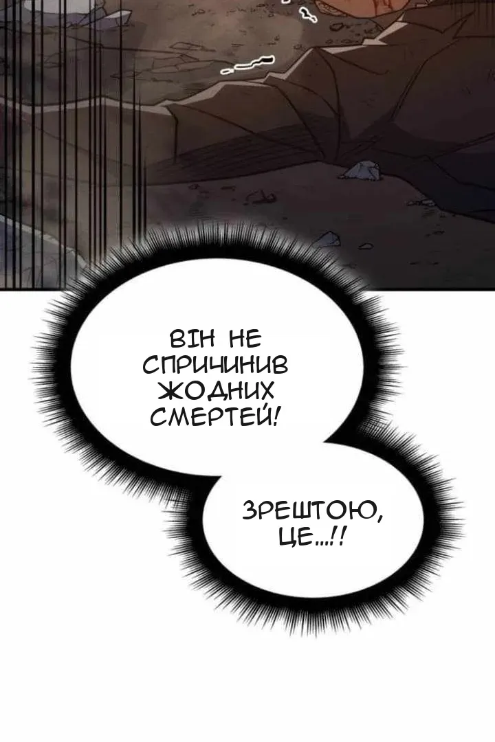 Сторінка 27