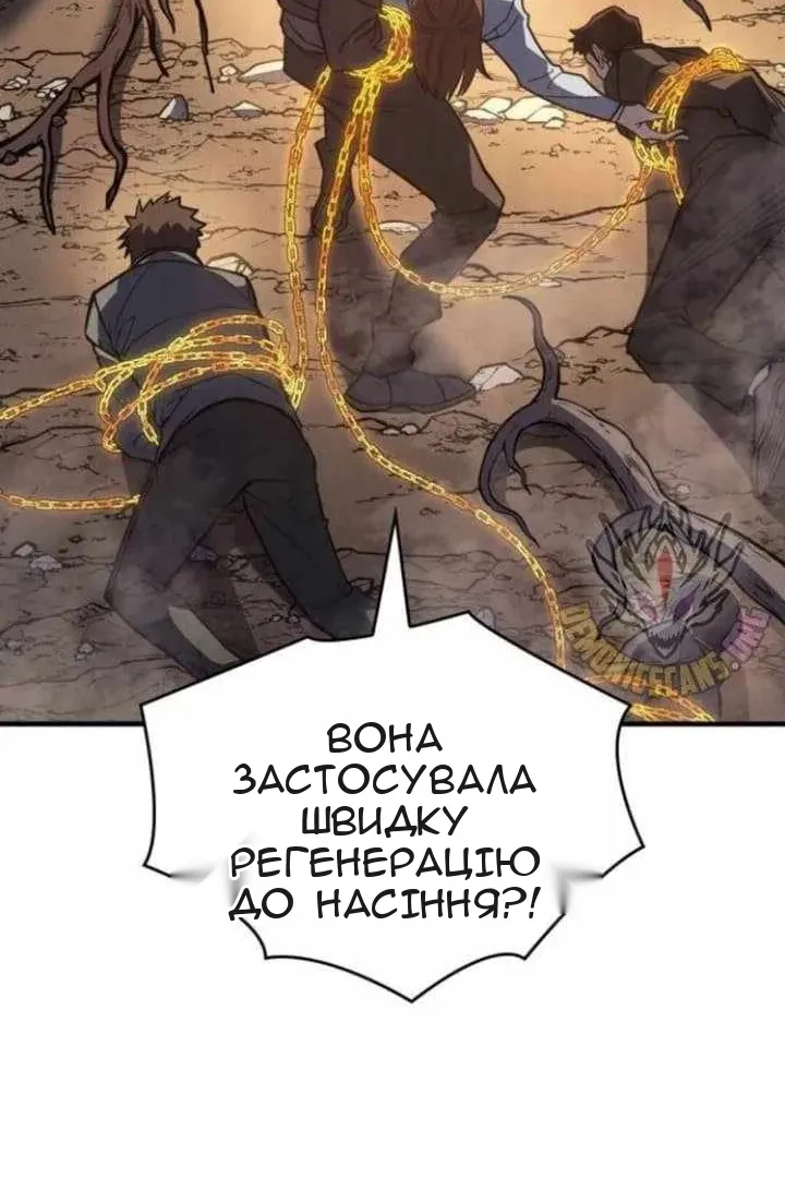 Сторінка 40