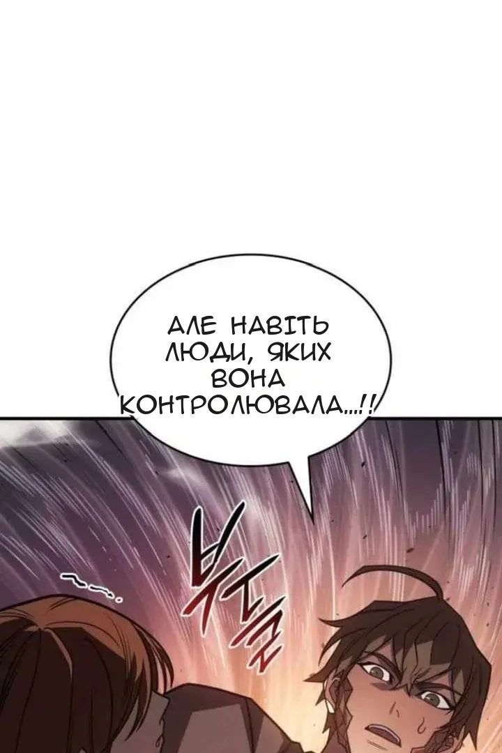 Сторінка 41