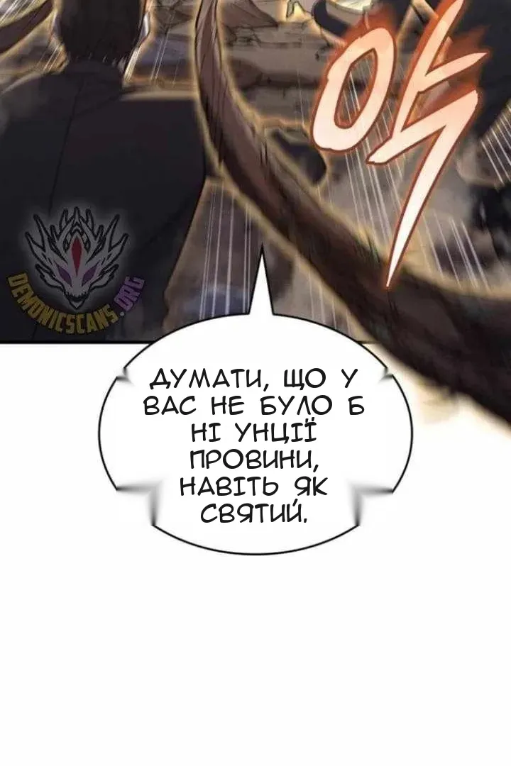 Сторінка 60