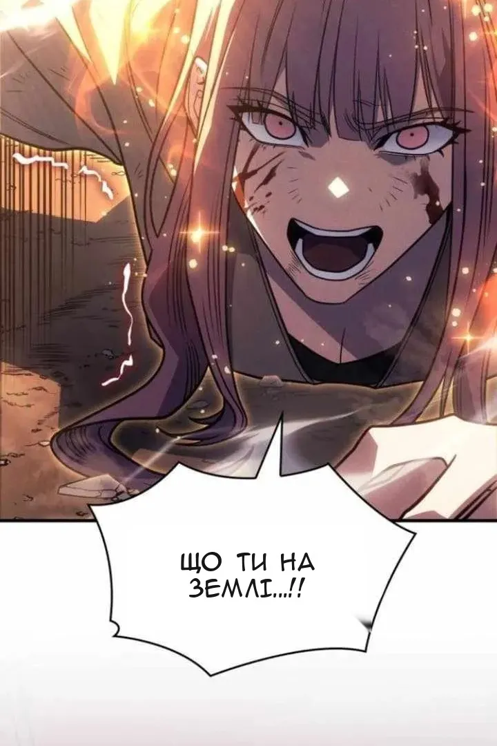 Сторінка 94