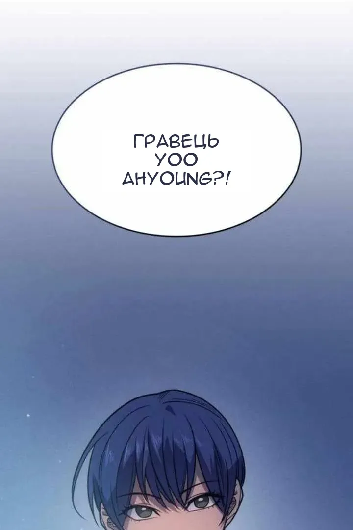 Сторінка 153