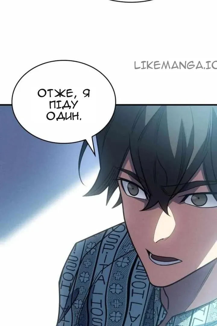 Сторінка 10