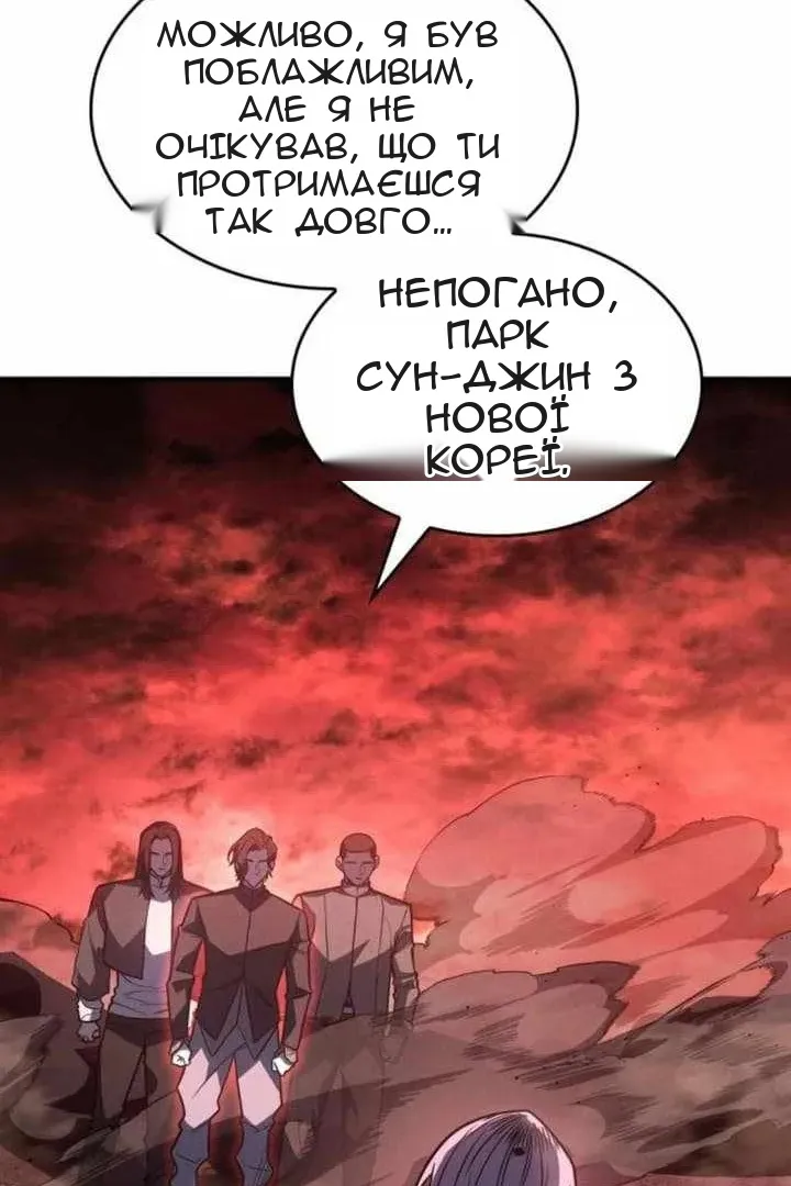 Сторінка 60