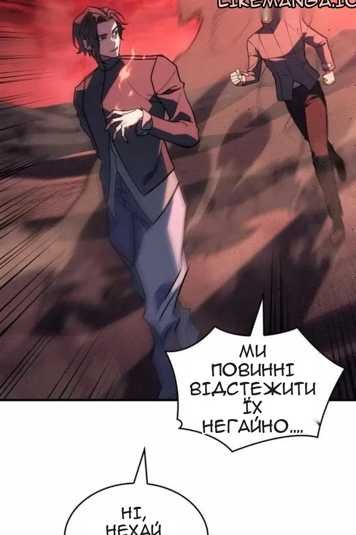 Сторінка 153