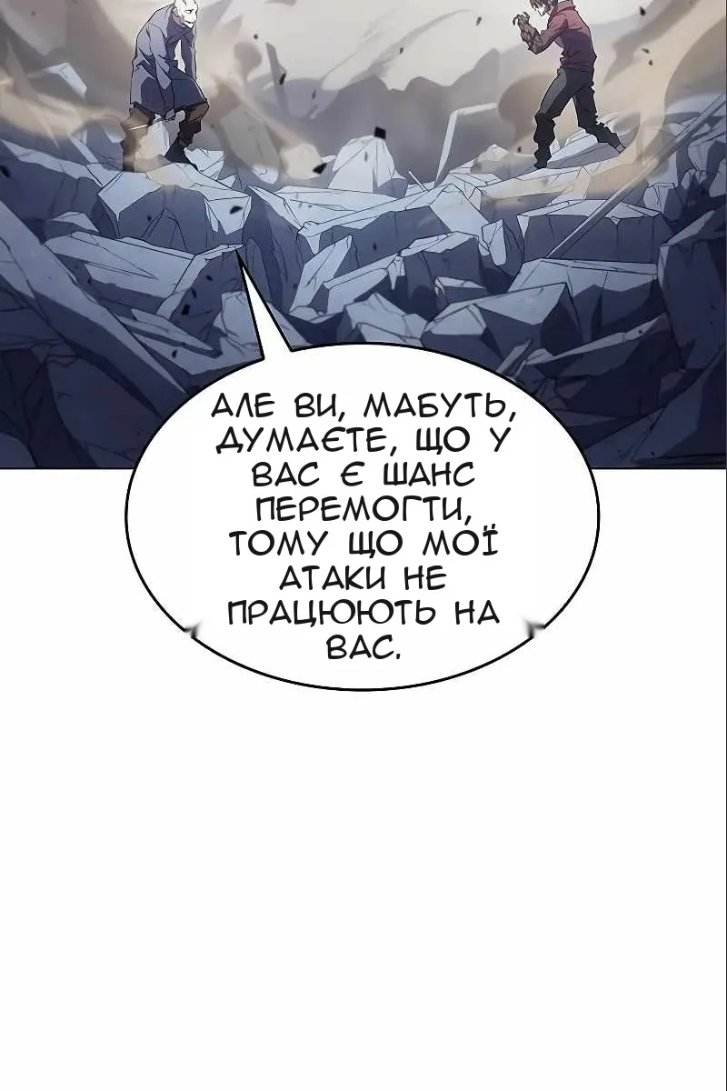 Сторінка 39