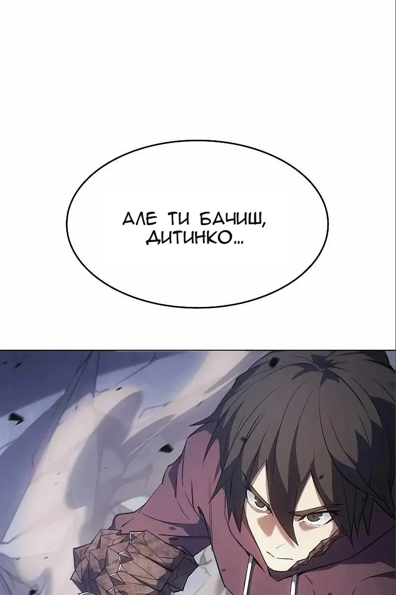 Сторінка 40