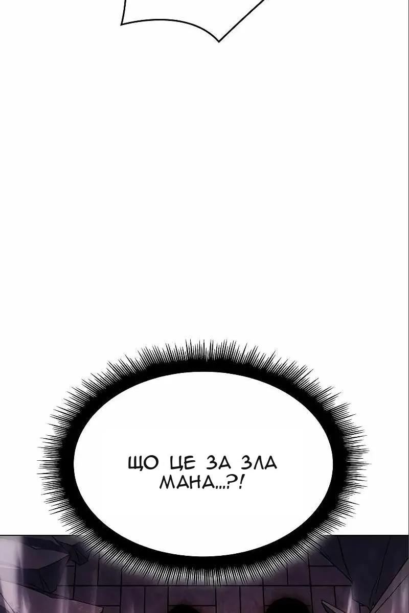 Сторінка 95