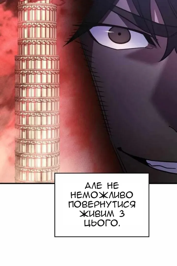 Сторінка 15
