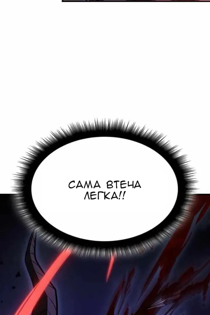 Сторінка 21