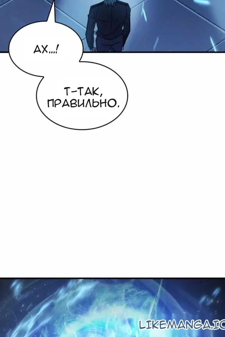 Сторінка 36