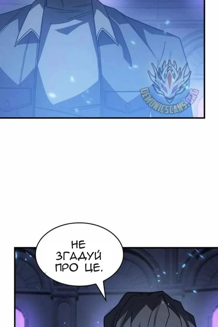 Сторінка 43