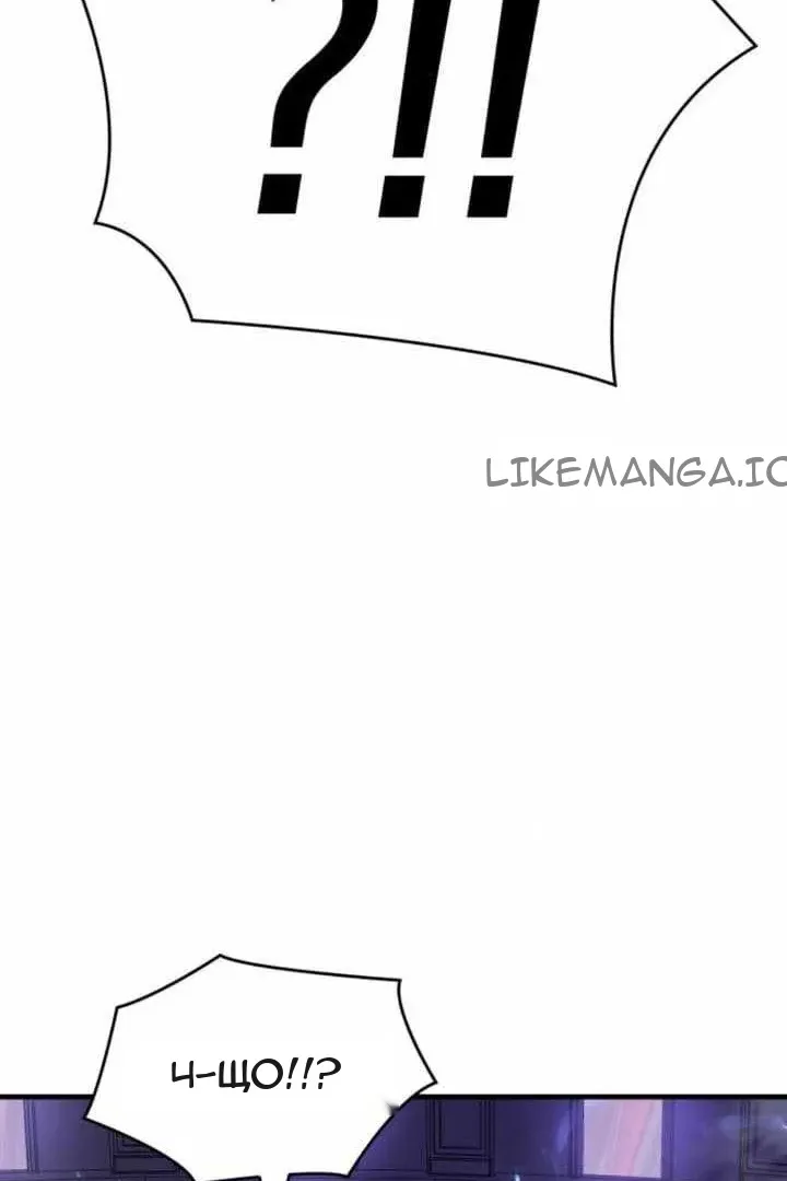 Сторінка 55