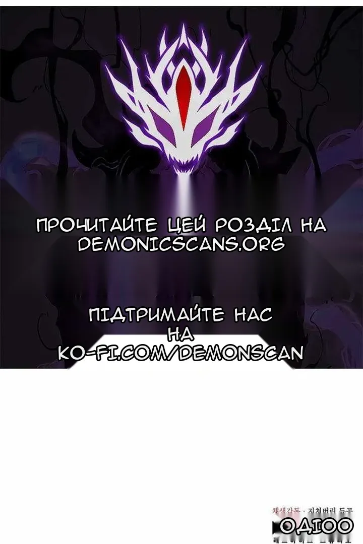 Сторінка 166