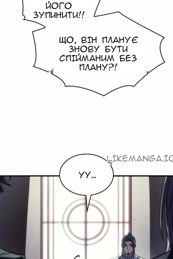 Сторінка 9