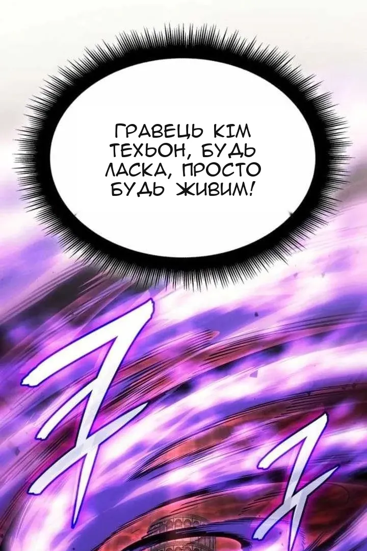 Сторінка 16