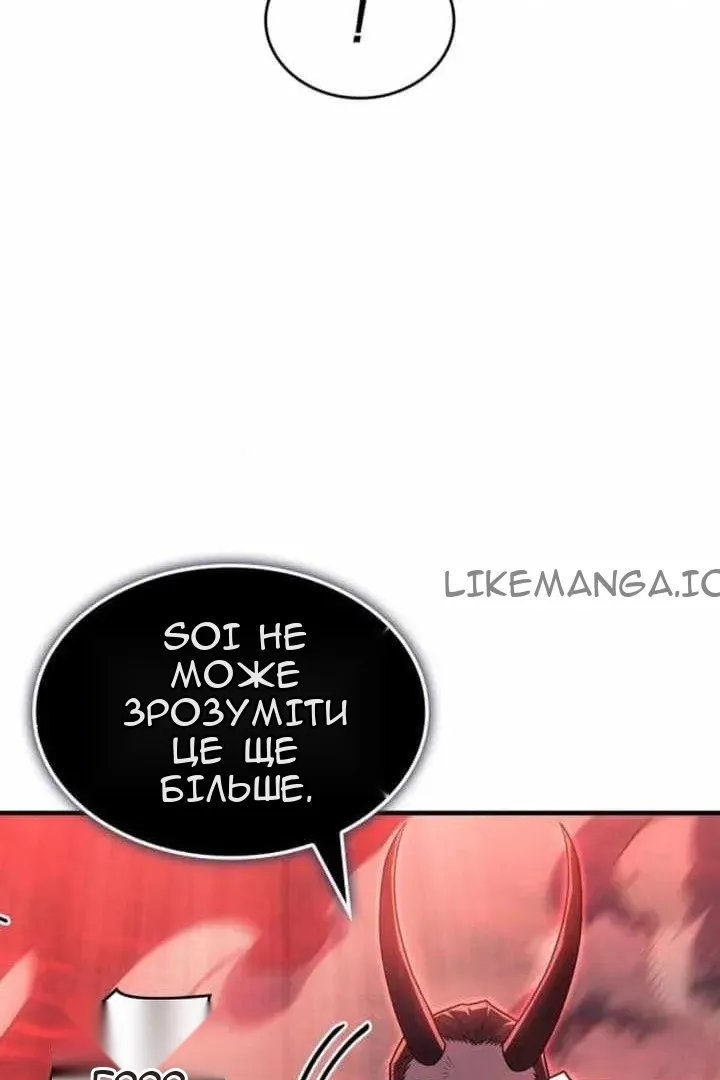 Сторінка 62