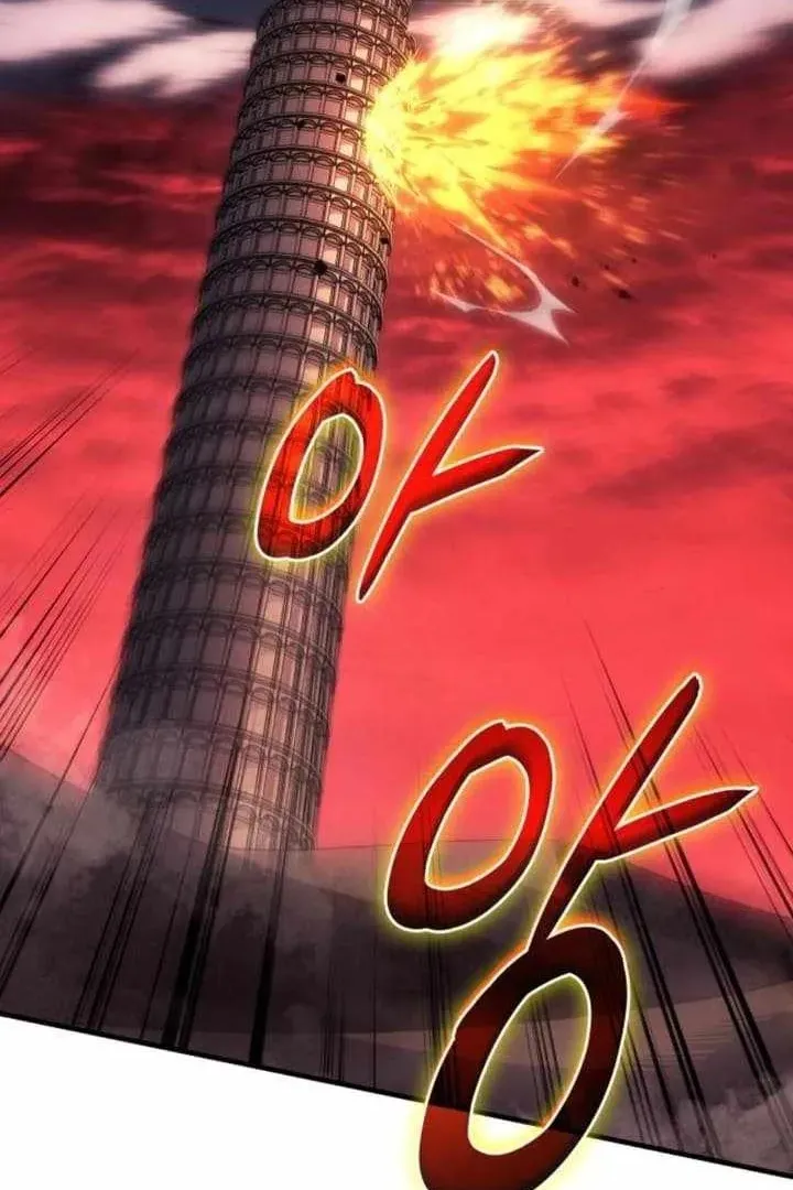 Сторінка 95