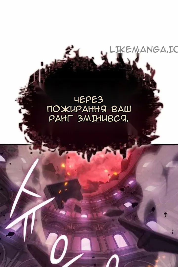 Сторінка 189