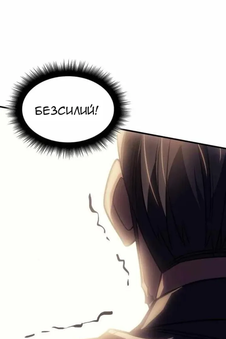 Сторінка 40
