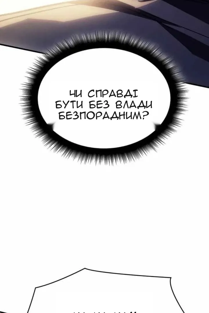 Сторінка 41