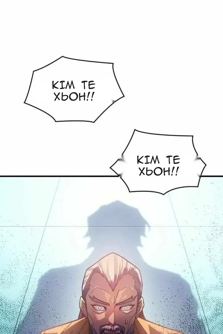 Сторінка 83