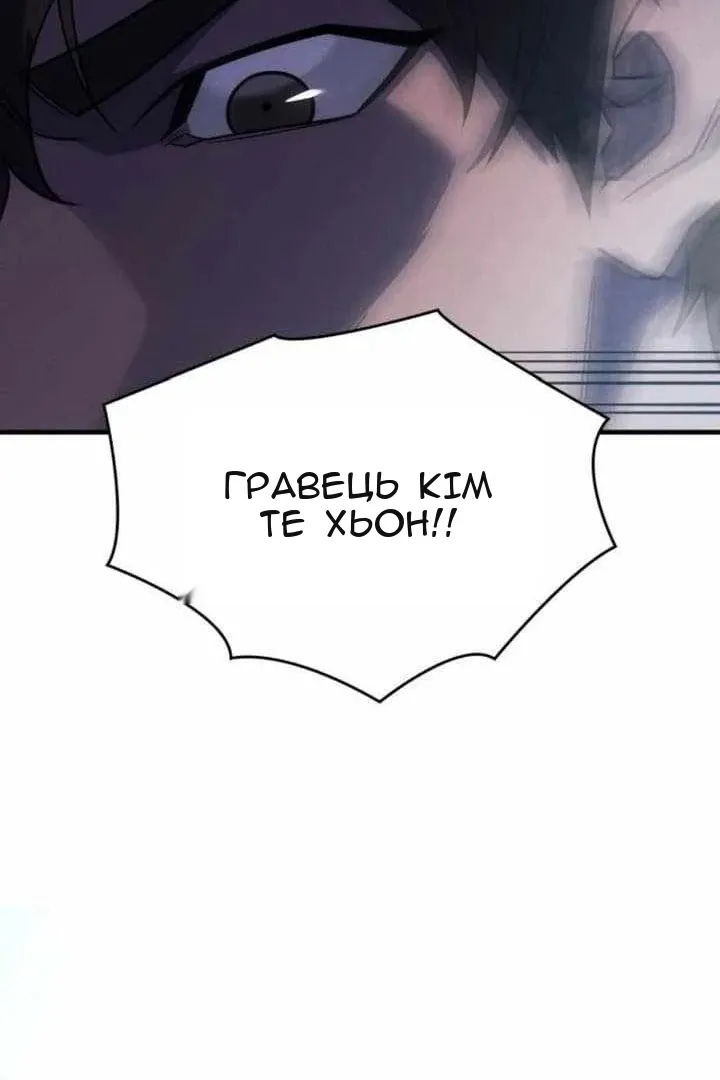 Сторінка 95