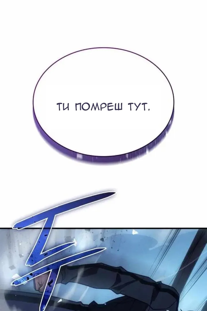Сторінка 159