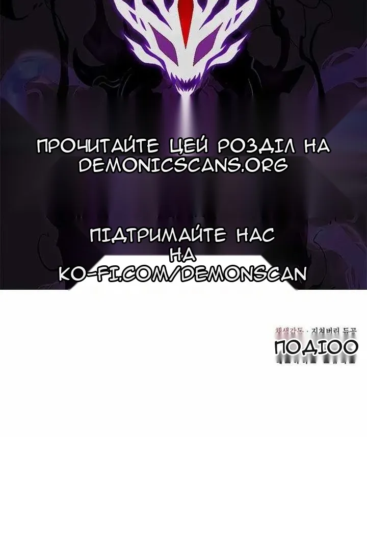 Сторінка 162