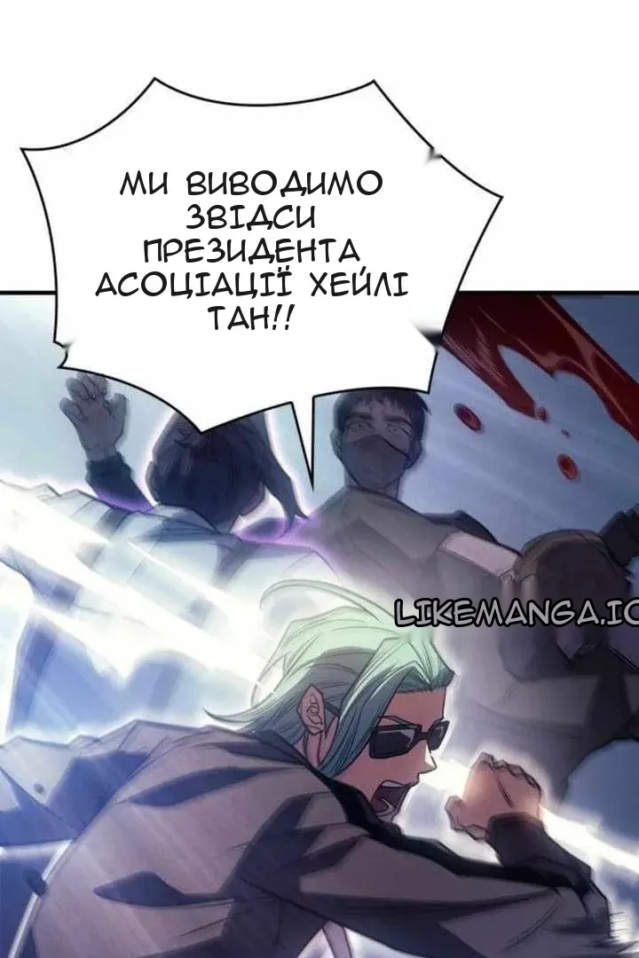Сторінка 27