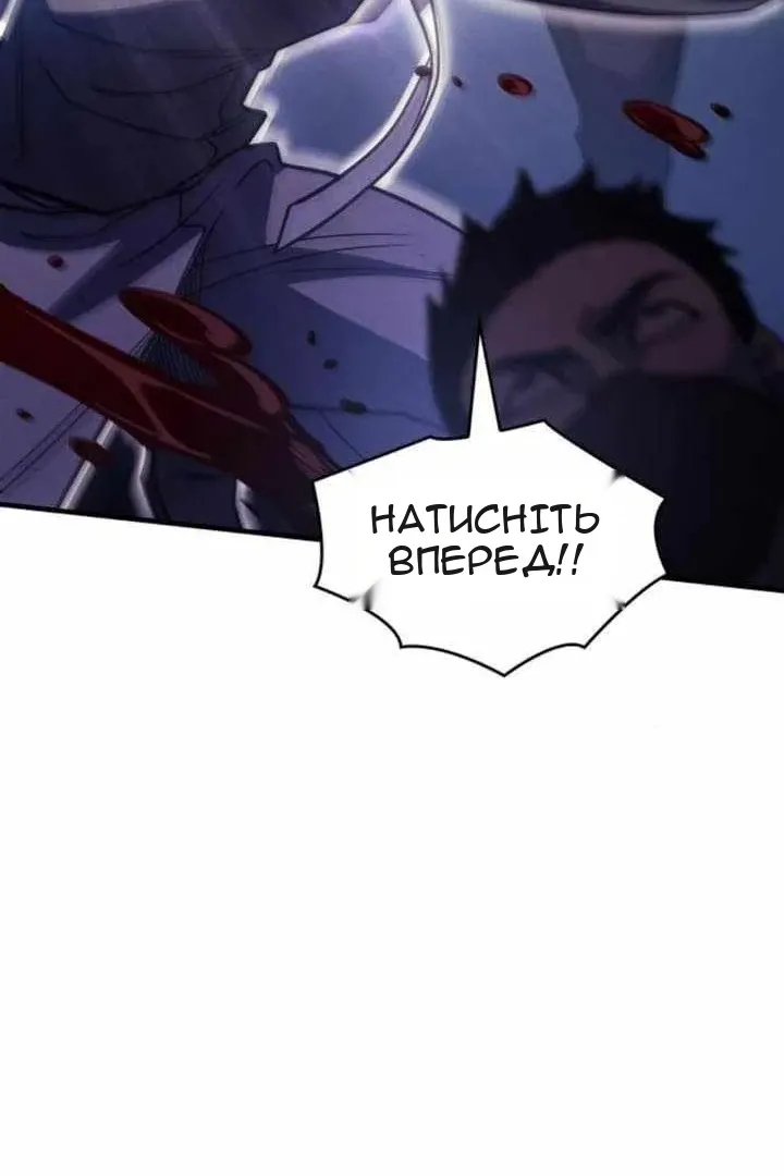 Сторінка 28