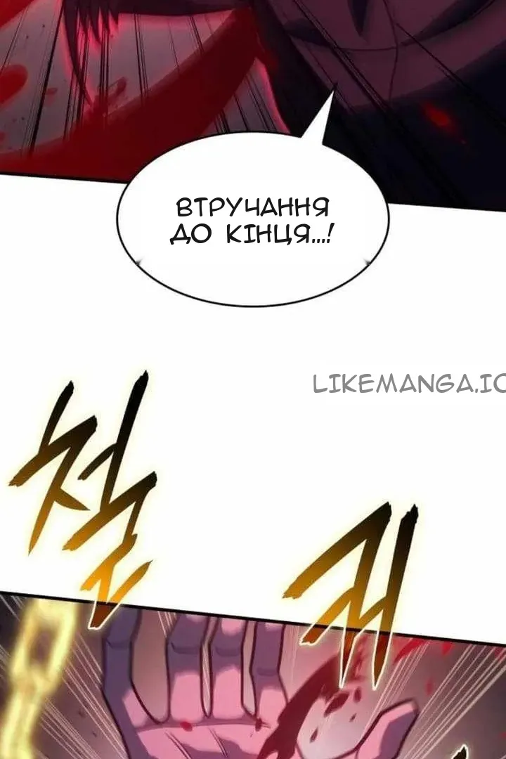 Сторінка 36