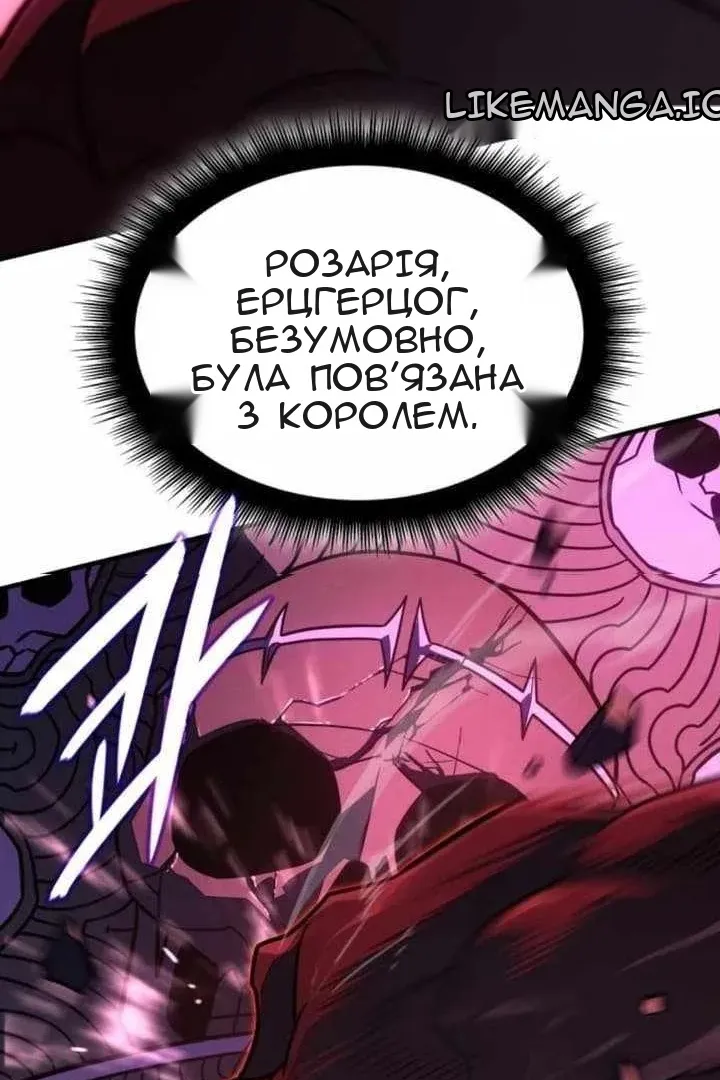 Сторінка 132