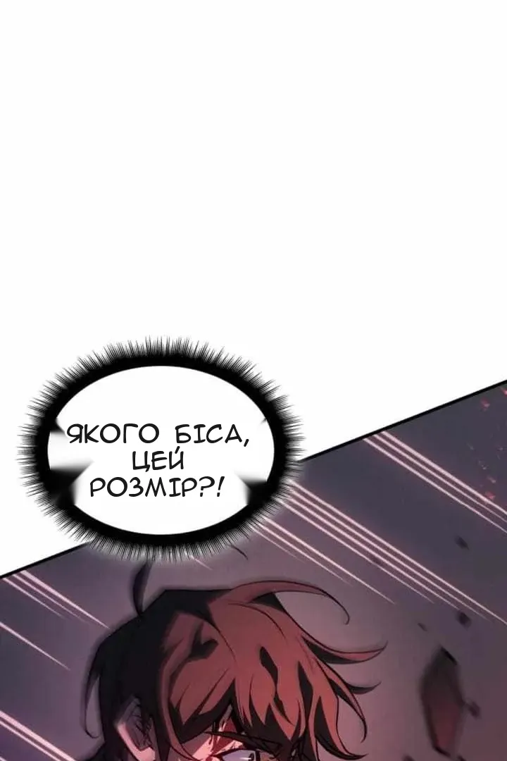 Сторінка 22