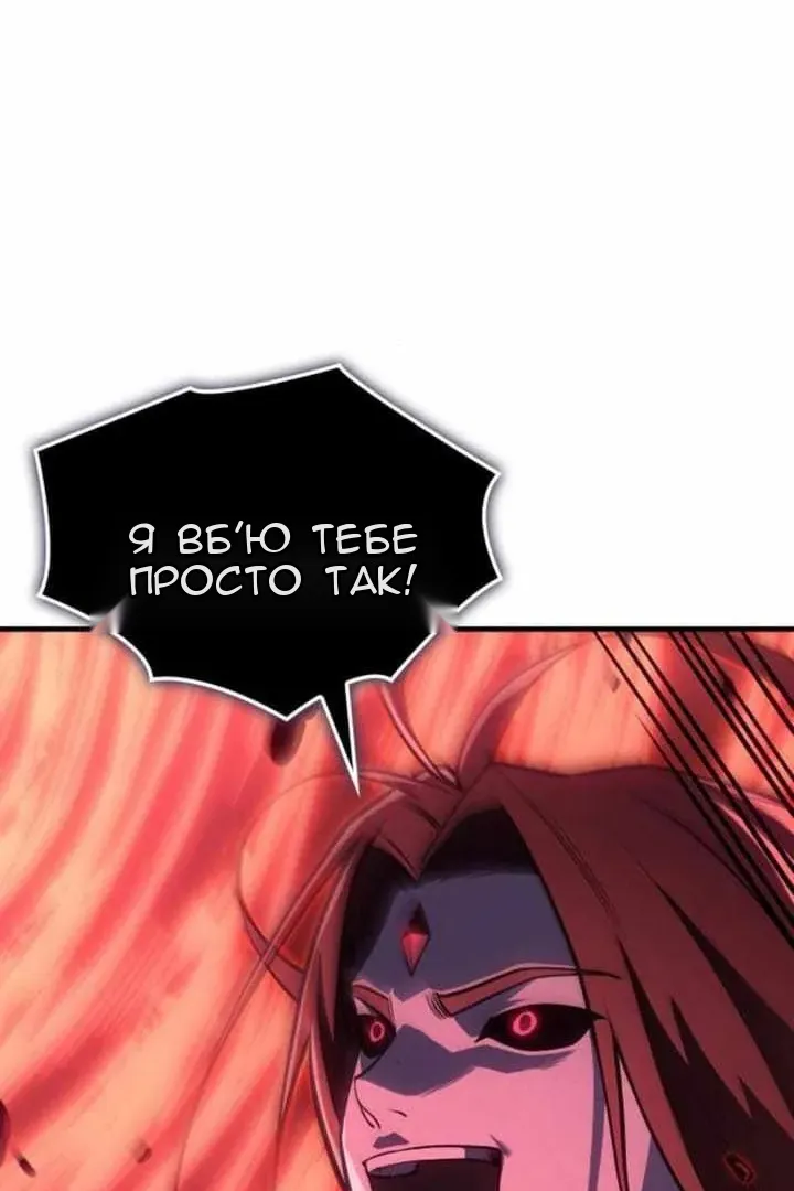Сторінка 96