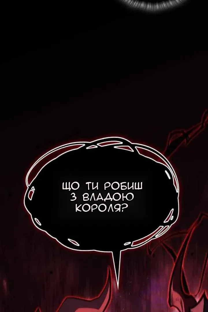 Сторінка 153