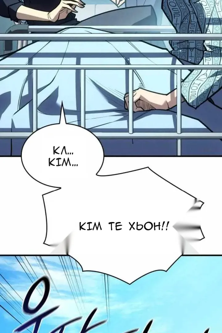 Сторінка 171