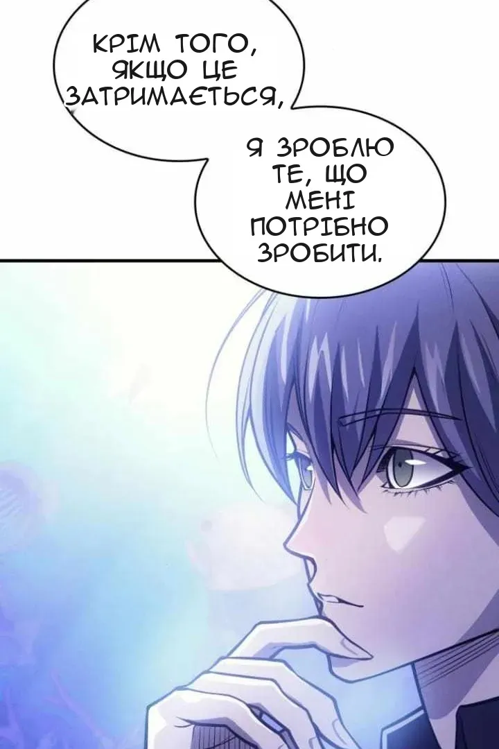 Сторінка 19