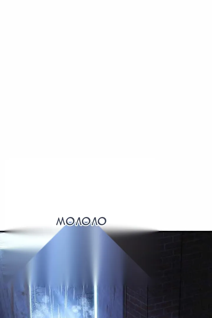 Сторінка 38