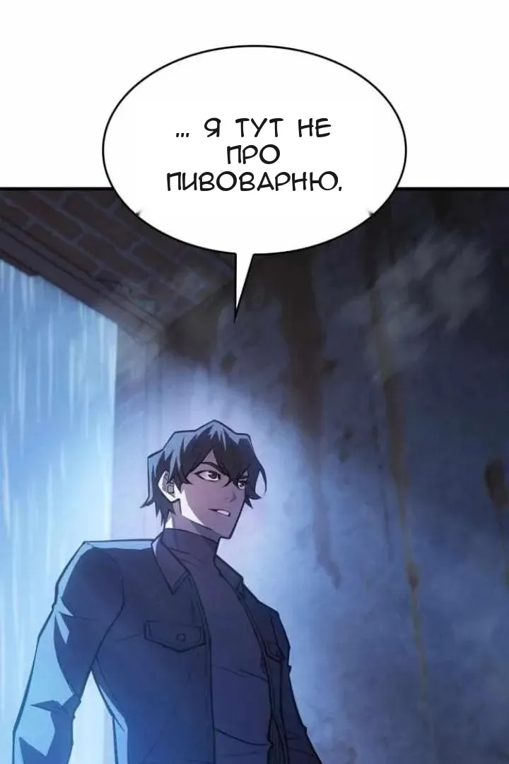 Сторінка 46