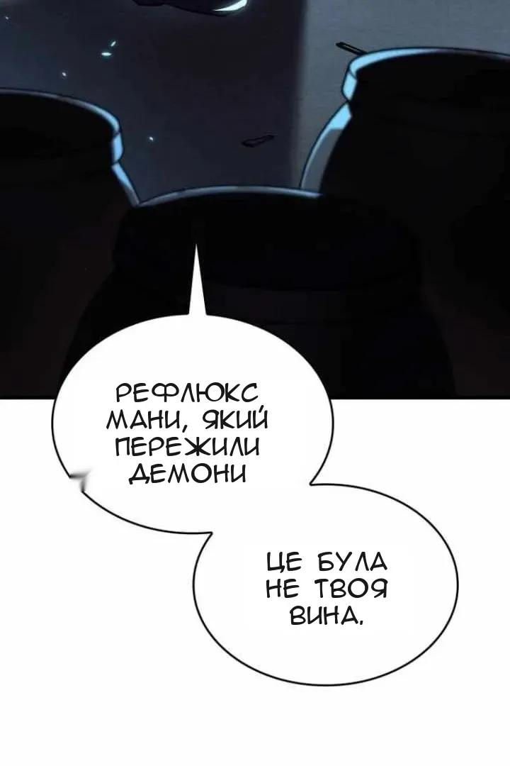 Сторінка 94