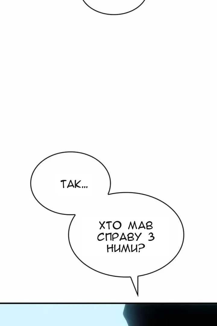Сторінка 162