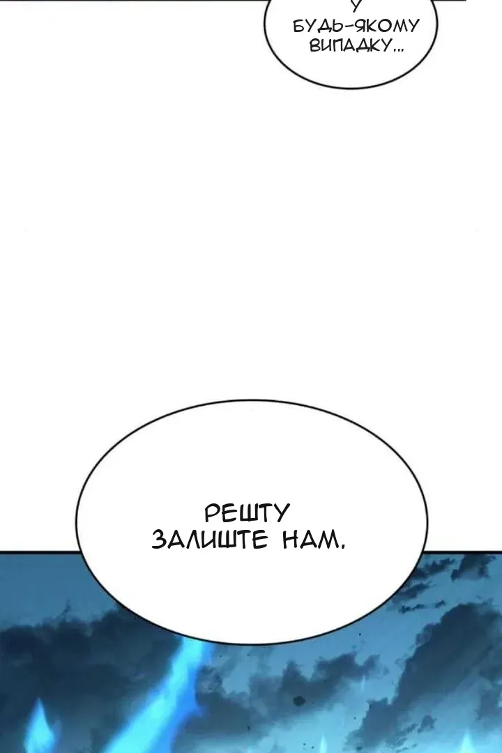 Сторінка 28