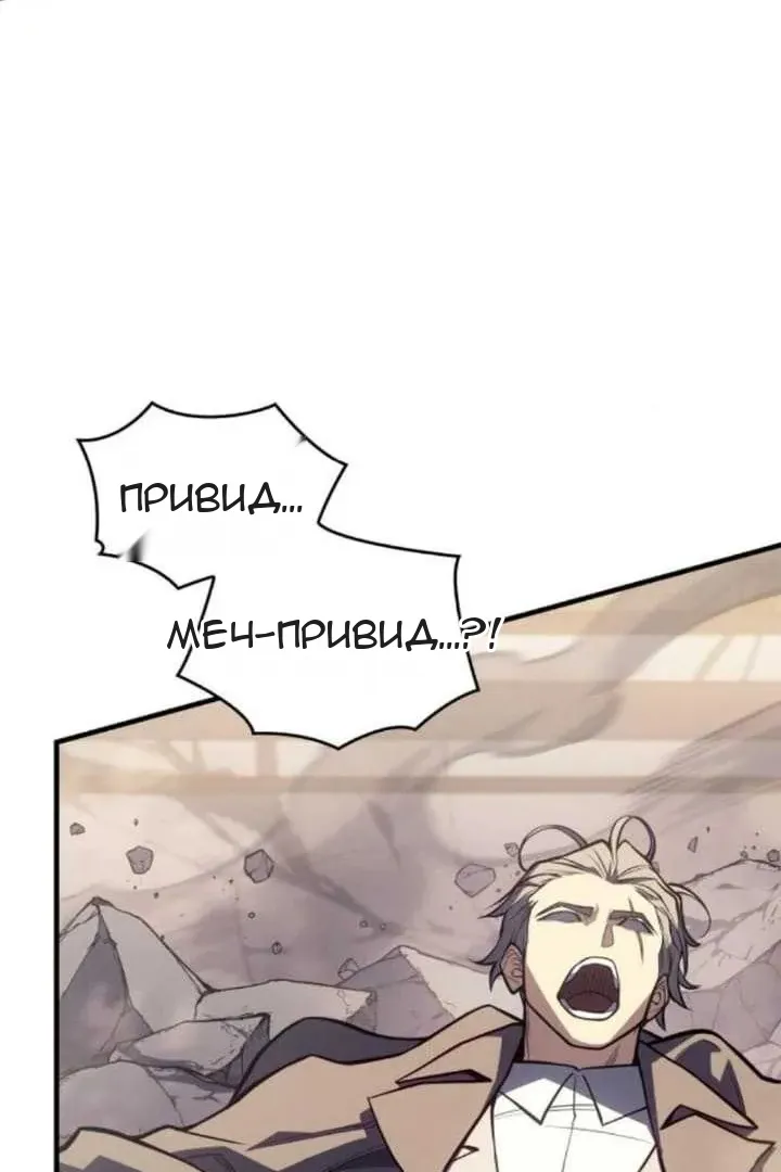 Сторінка 124