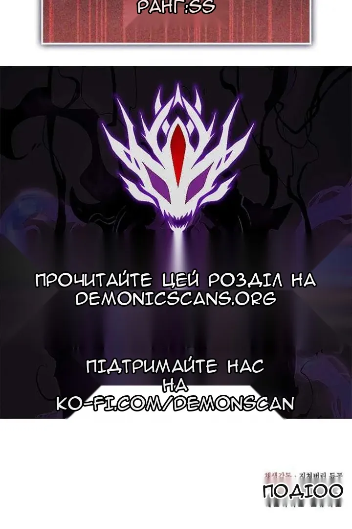 Сторінка 156