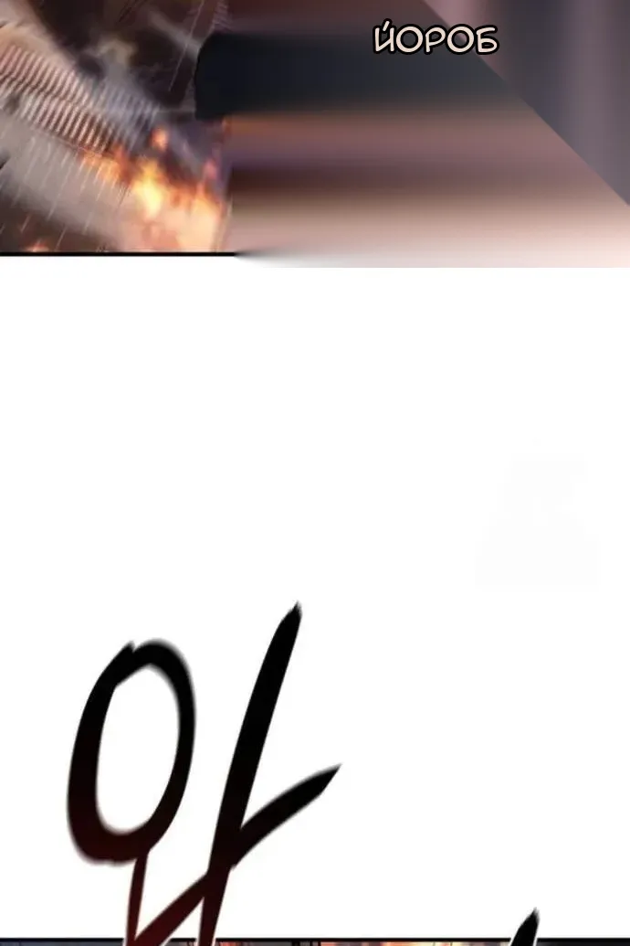 Сторінка 66
