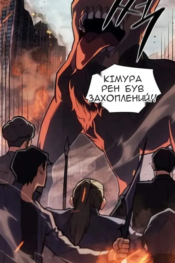Сторінка 78