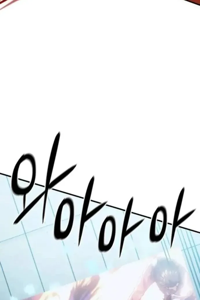 Сторінка 146