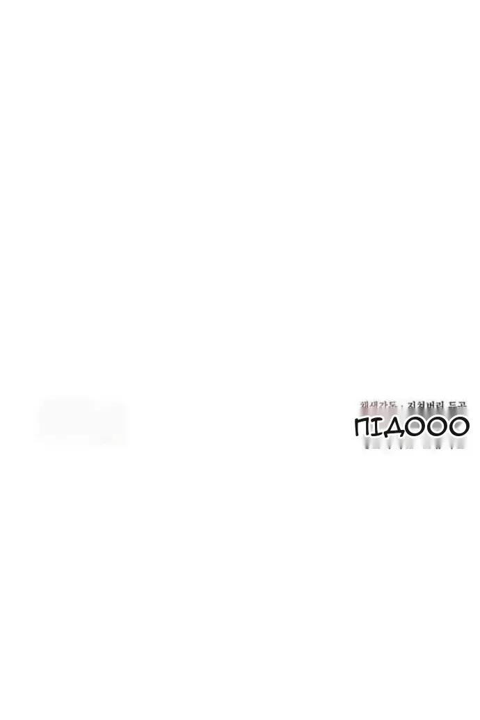 Сторінка 166